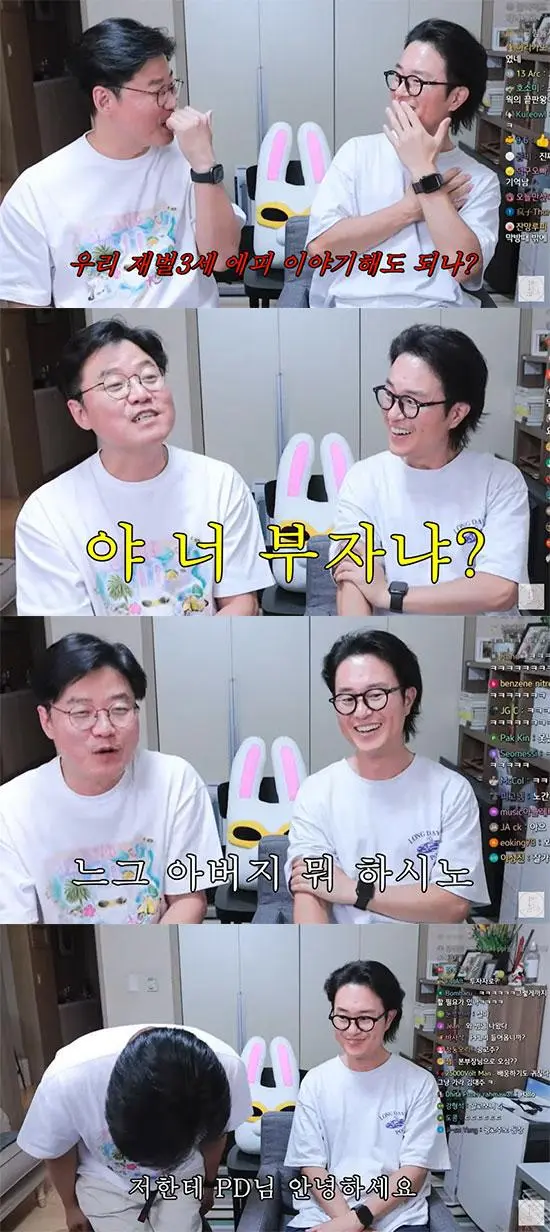 나영석 밑에 인턴으로 들어갔었던 한화 장남 얘기.ㅋㅋㅋㅋㅋ