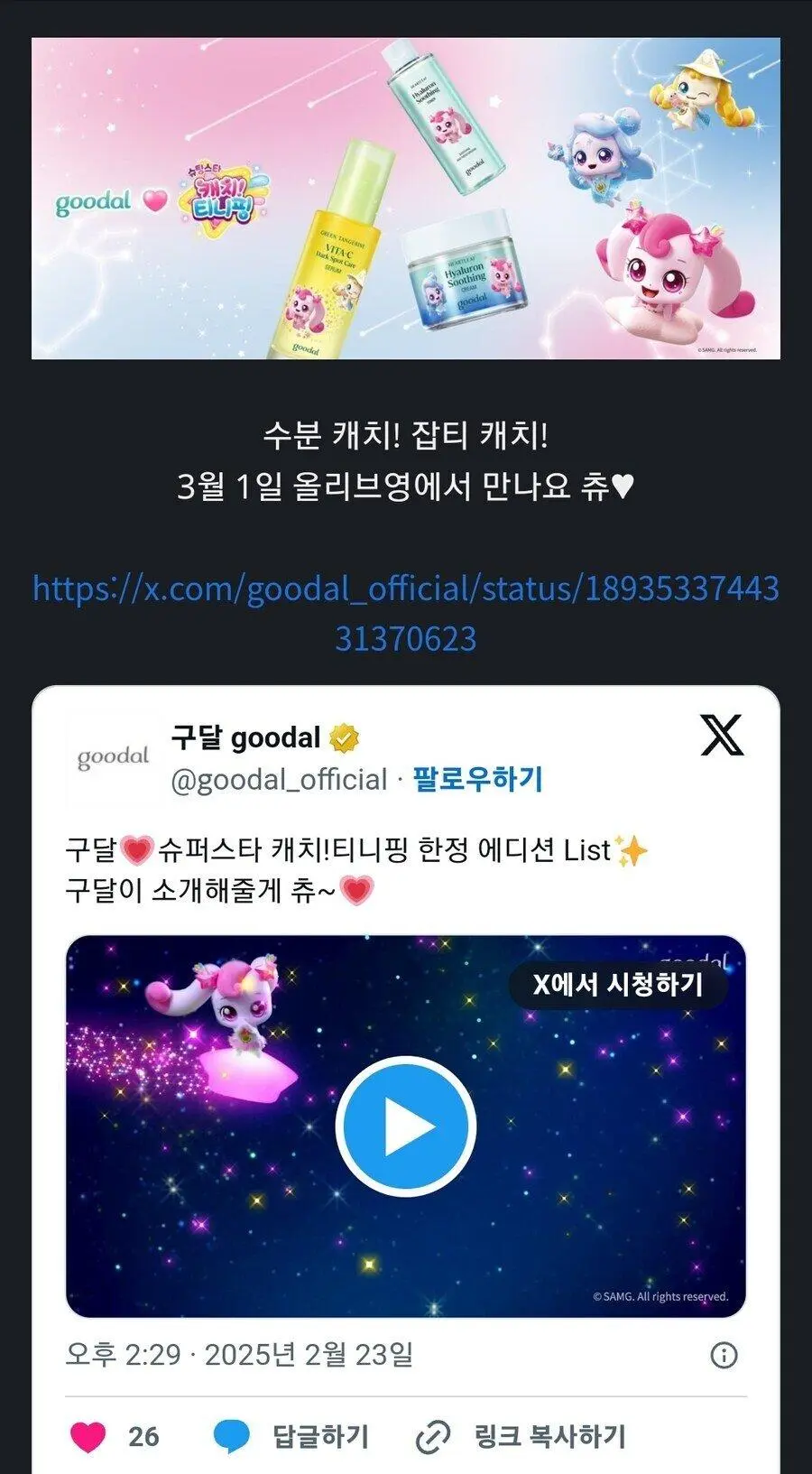 부모님들 지갑 근황