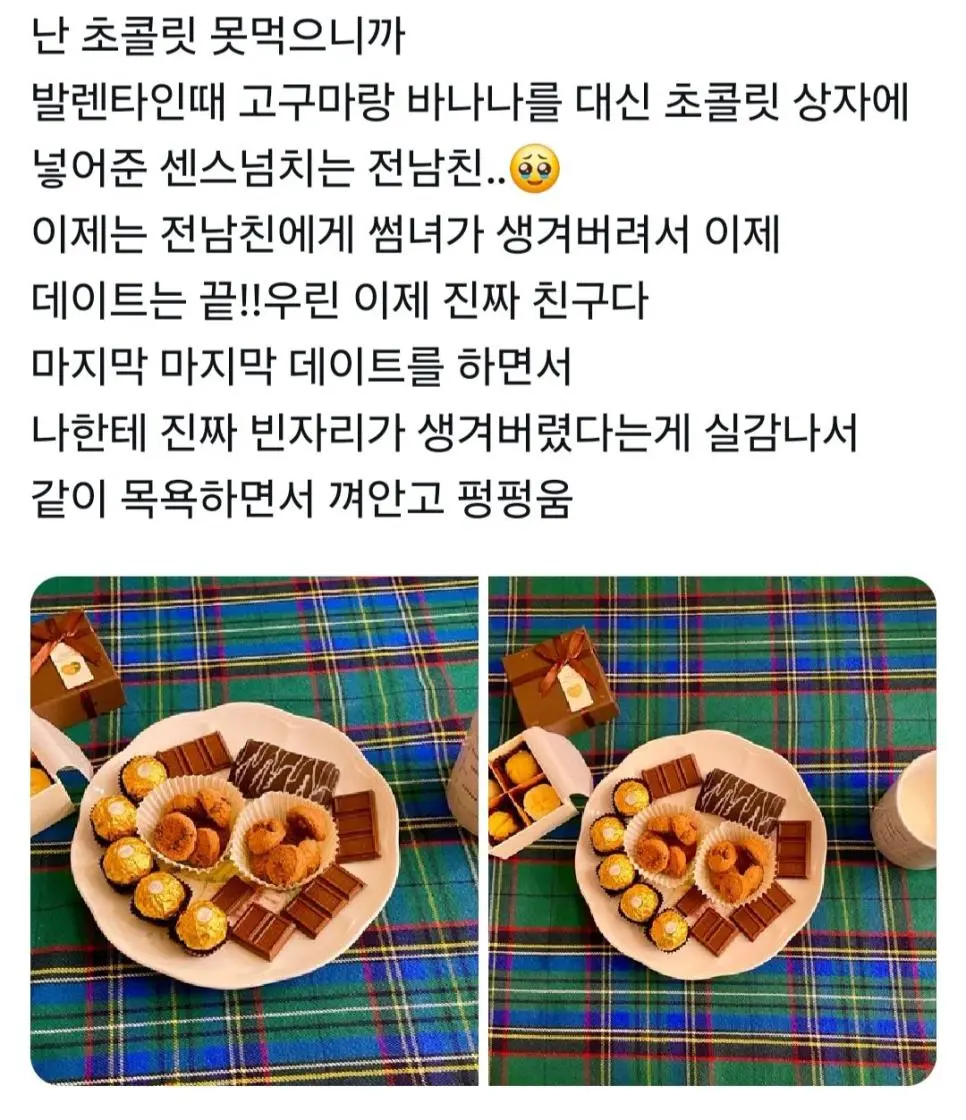 분명 한글인데 이해가 안됨