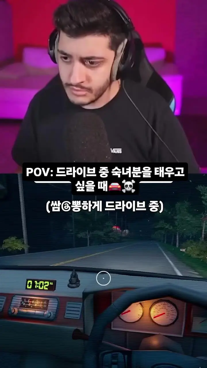 스페인 사람에게 여자꼬시는 법 배워보기 &#x1f1ea;&#x1f1f8;