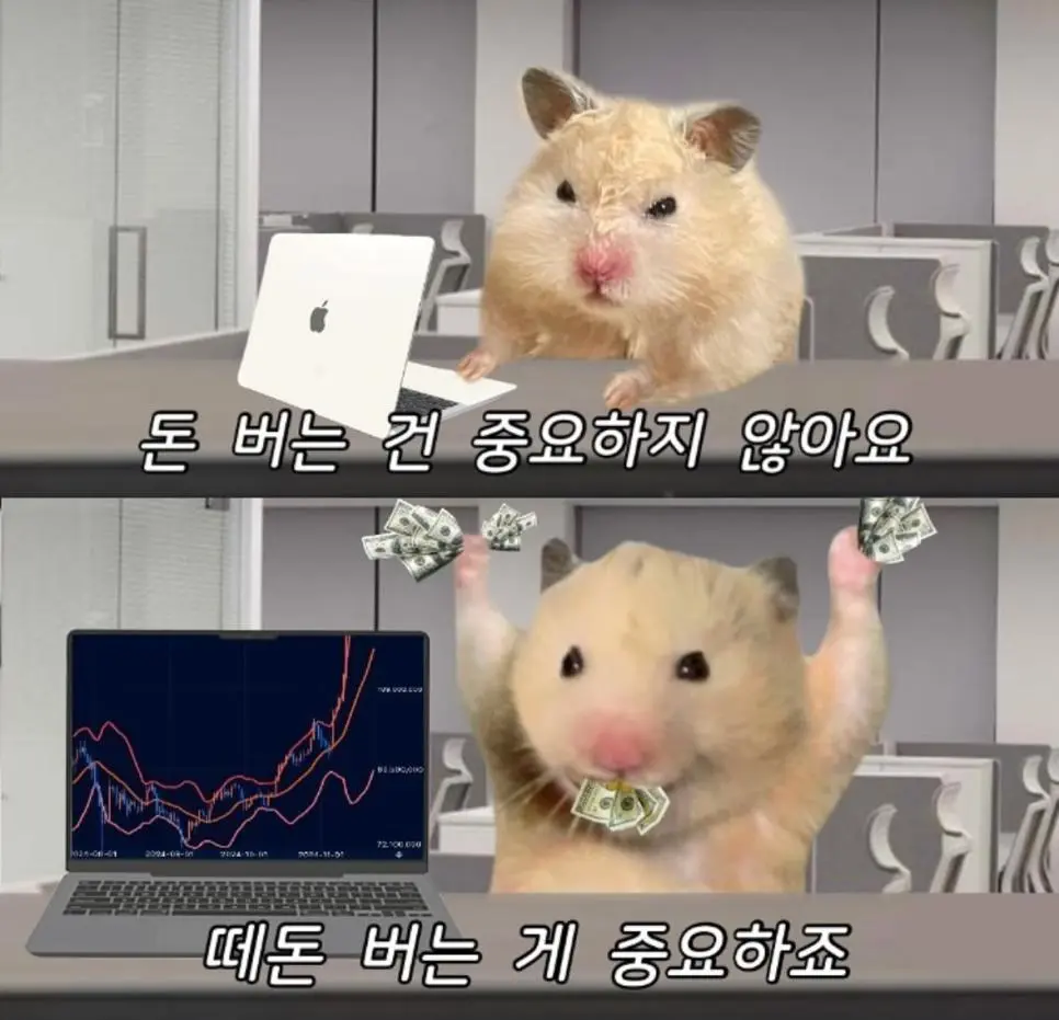 진돗개는 식탐을 잘 참는다.jpg