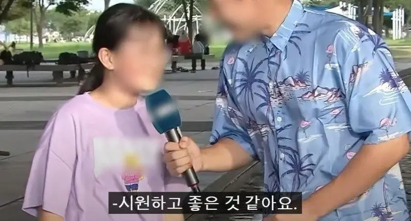 현대인의 말투 특징이랍니다..jpg