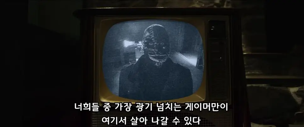 가장 광기 넘치는 게이머만 살아 나갈 수 있다.jpg