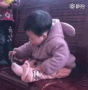 살고 싶은 발가락 gif