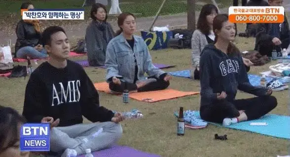 박찬호와 함께하는 명상.gif