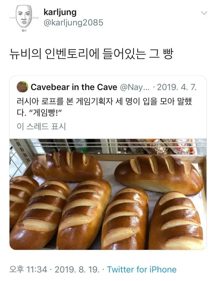 초보자용 빵.jpg