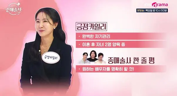 흡연자랑 뽀뽀한 비흡연자가 묘사한 냄새 표현...jpg