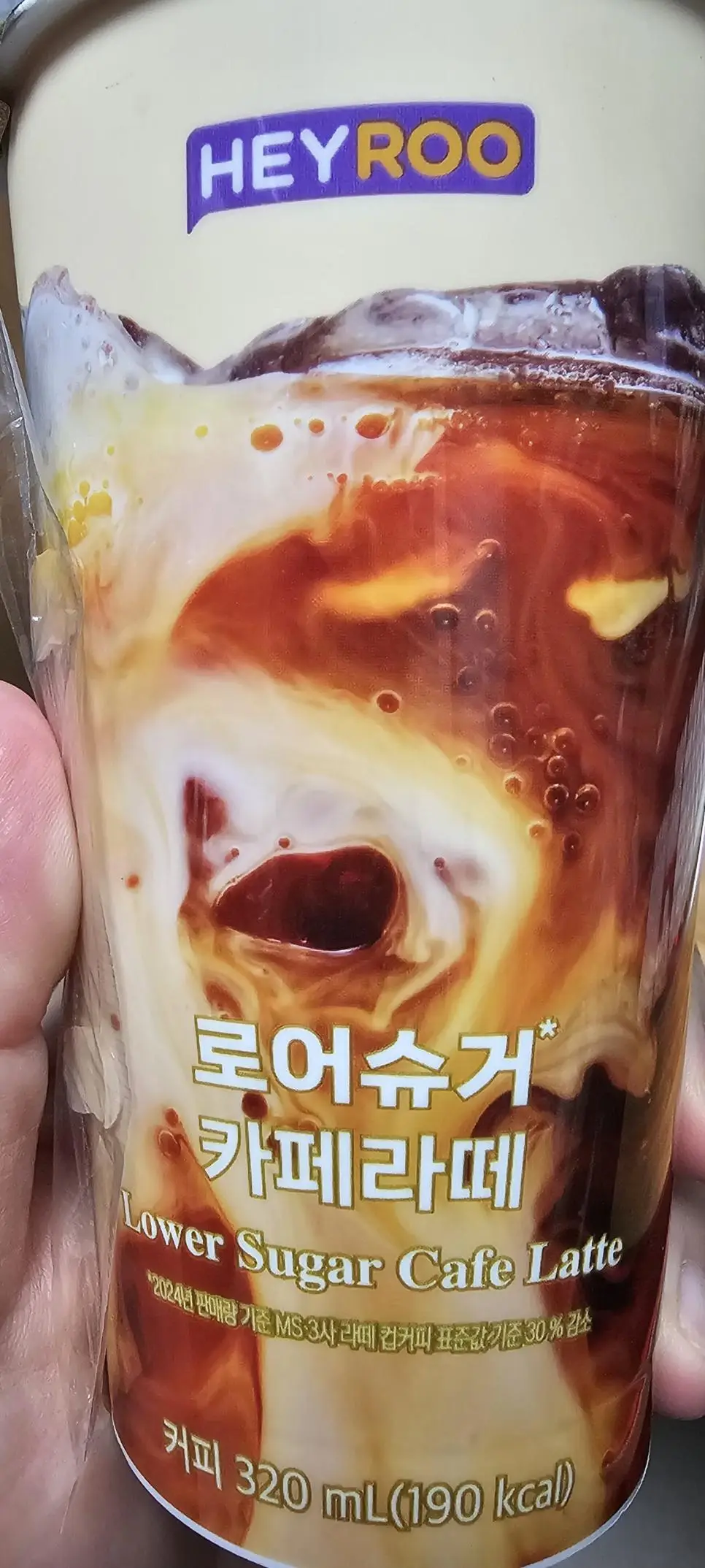 좋은 제품 홍보하러 왔습니다?