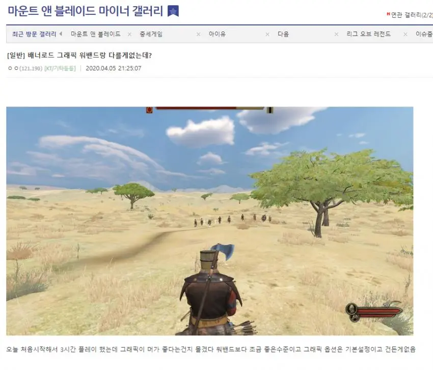 한글패치가 시급한 게임