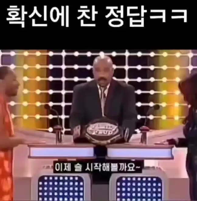 여자가 먹으면 섹시해 보이는 과일은?.mp4