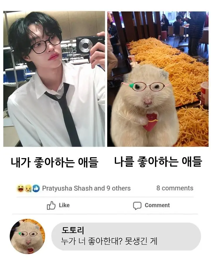 안성재 셰프 자녀가 평가하는 음식.jpg