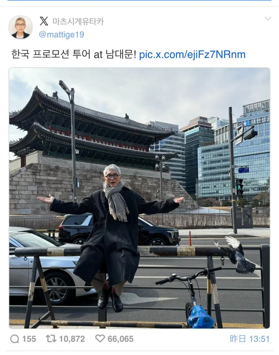 고독한 미식가 마쓰시게 유타카 근황.jpg