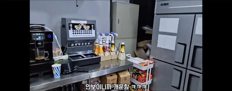 매일 음식만 200만원 판매하는 pc방.jpg