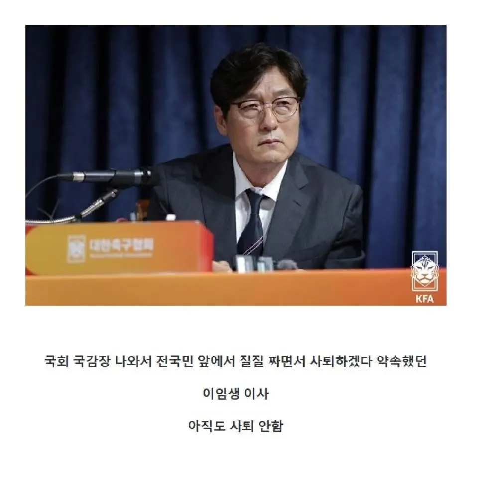 [유머] 	        대한민국 국민 99%가 모르는 사실.jpg