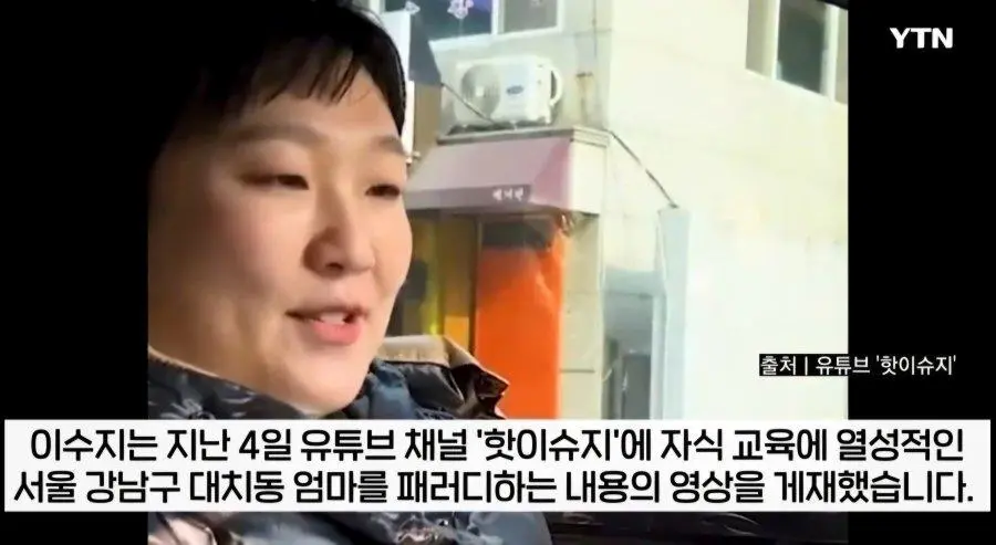 현재 난리난 몽클레어 상황 ㄷㄷ